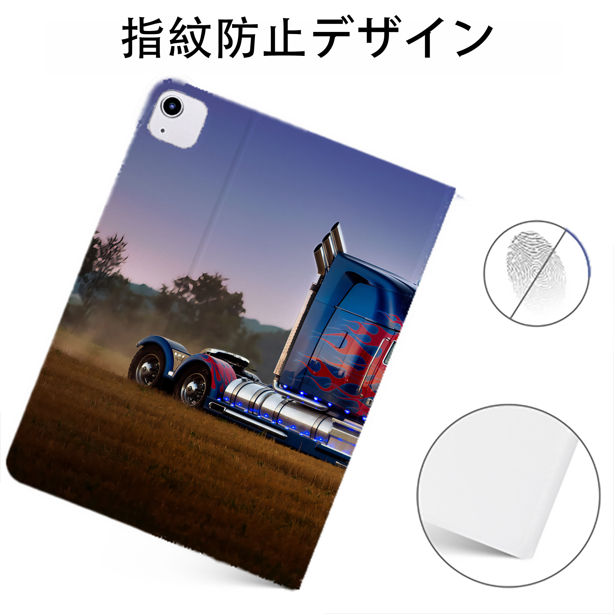 （画像用） Transformers トランスフォーマー IPadケース ペンホルダー付き ブックスタイルデザイン